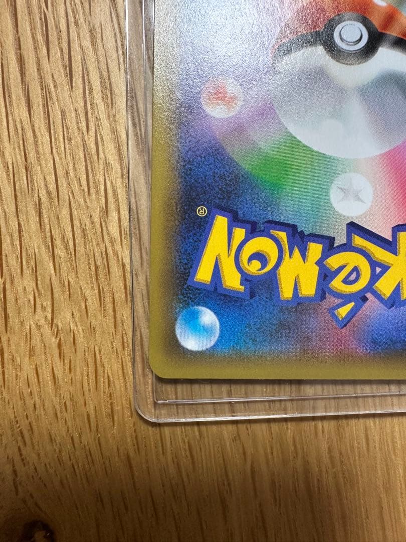 ポケモンカード　ブラッキー25周年