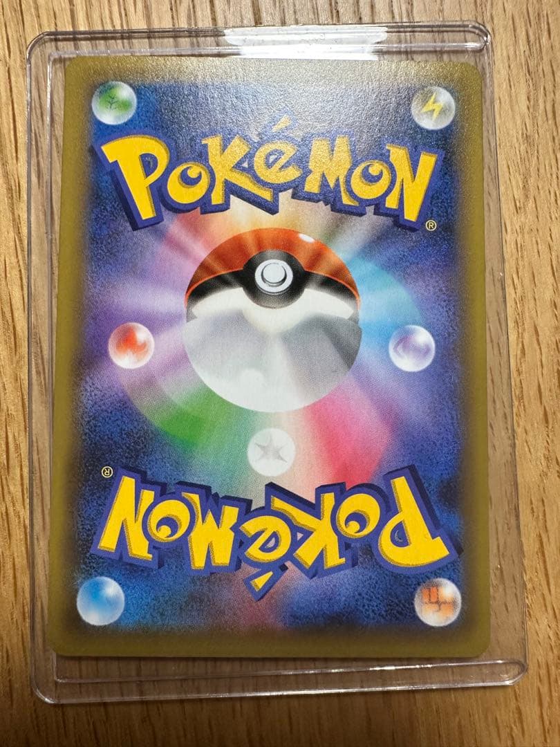 ポケモンカード　ブラッキー25周年