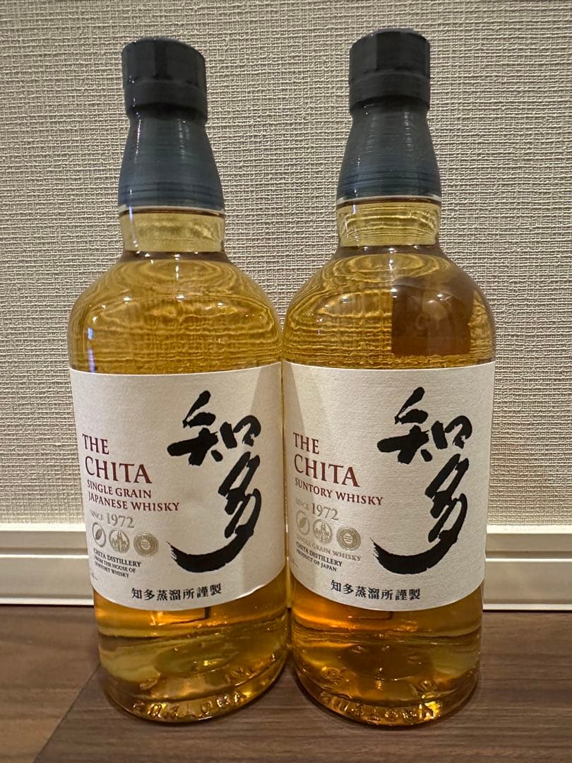 【ストロベリー】サントリーウイスキー知多 2本セット