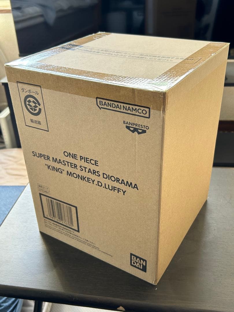 【新品・未開封】SMSD \"KING\" MONKEY.D.LUFFY