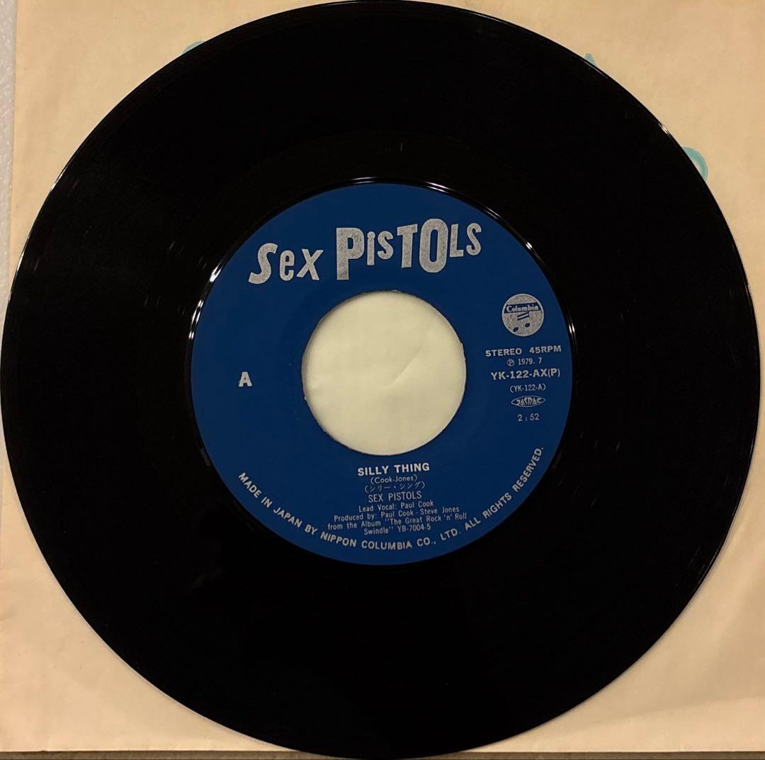 セックス・ピストルズ-シリー・シング/サムシング・エルス 希少国内盤シングル