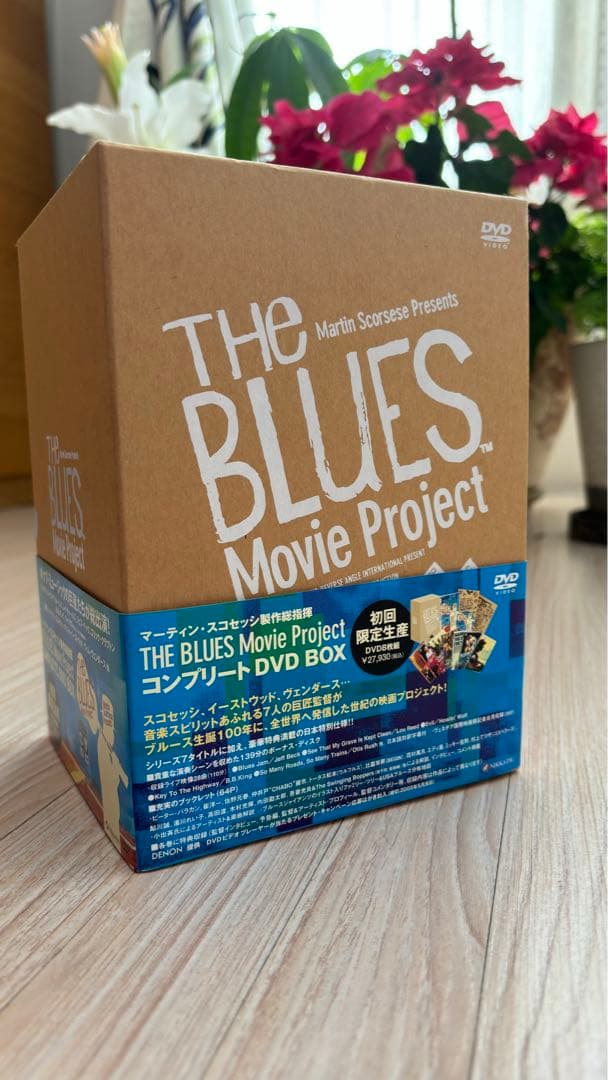 ザ・ブルース ムービー・プロジェクト コンプリートDVD-BOX 初回限定生産
