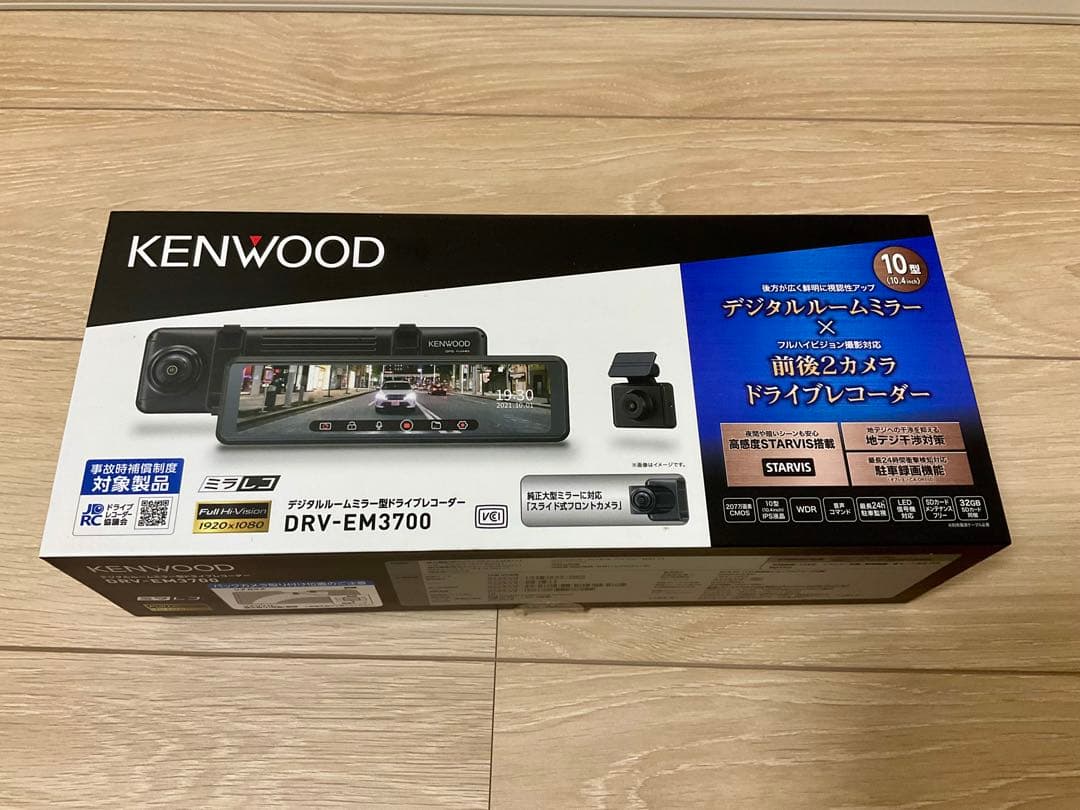KENWOOD DRV-EM3700 &車載電源　CA-DR550