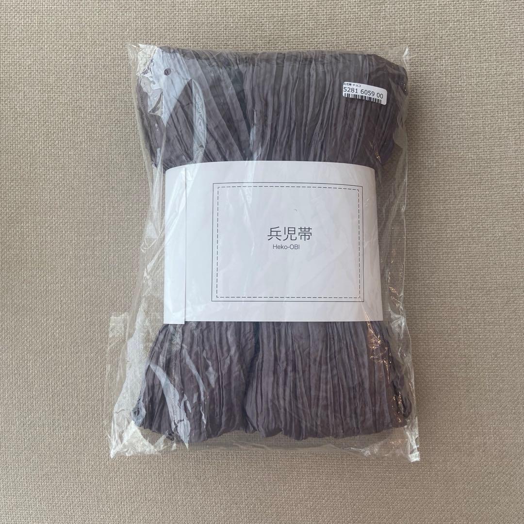 utatane 浴衣 兵児帯 下駄 3点セット 牡丹