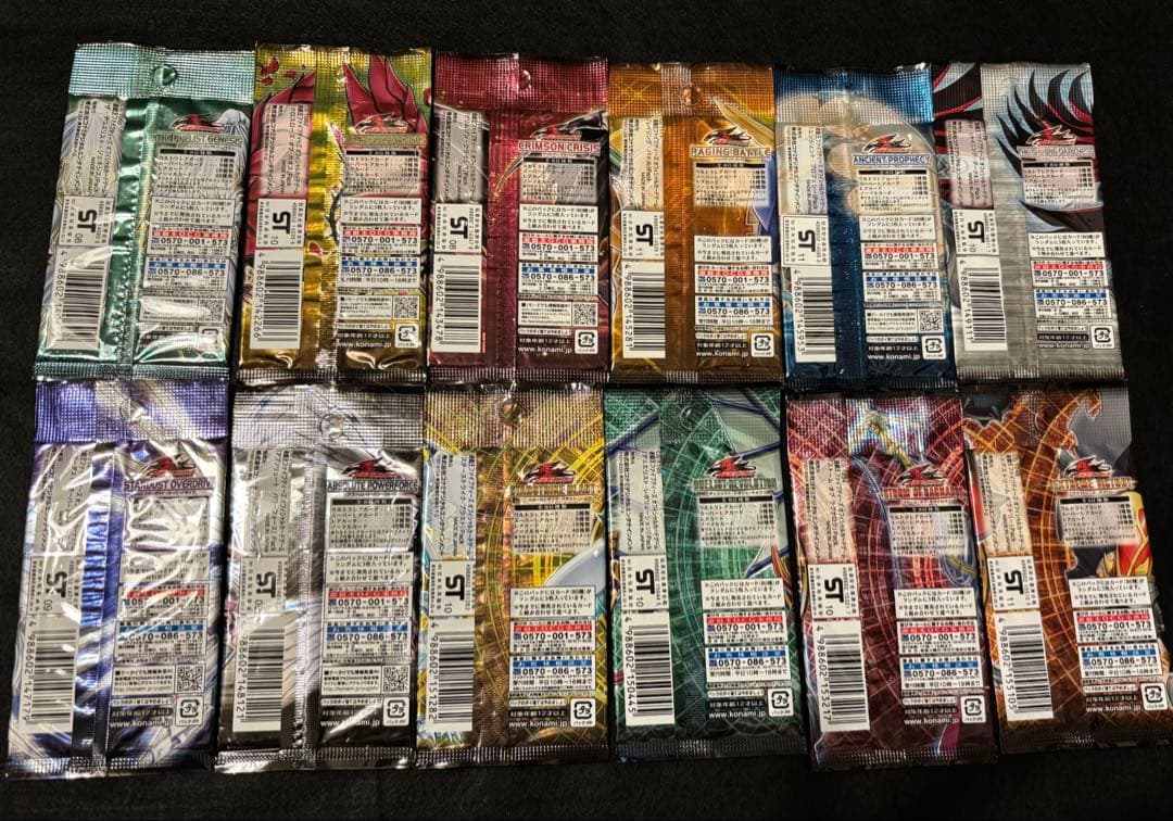 遊戯王OCG 未開封12パックセット