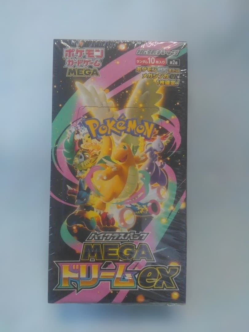 ポケモンカードゲーム MEGA ドリームex　シュリンク未開封　1BOX
