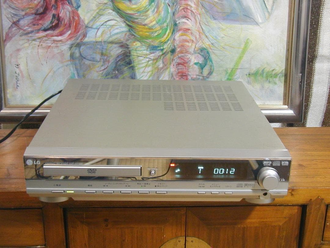 ★LG 製DVP-HT500　ＤＶＤチューナー付アンプ（レシーバー）。良音★