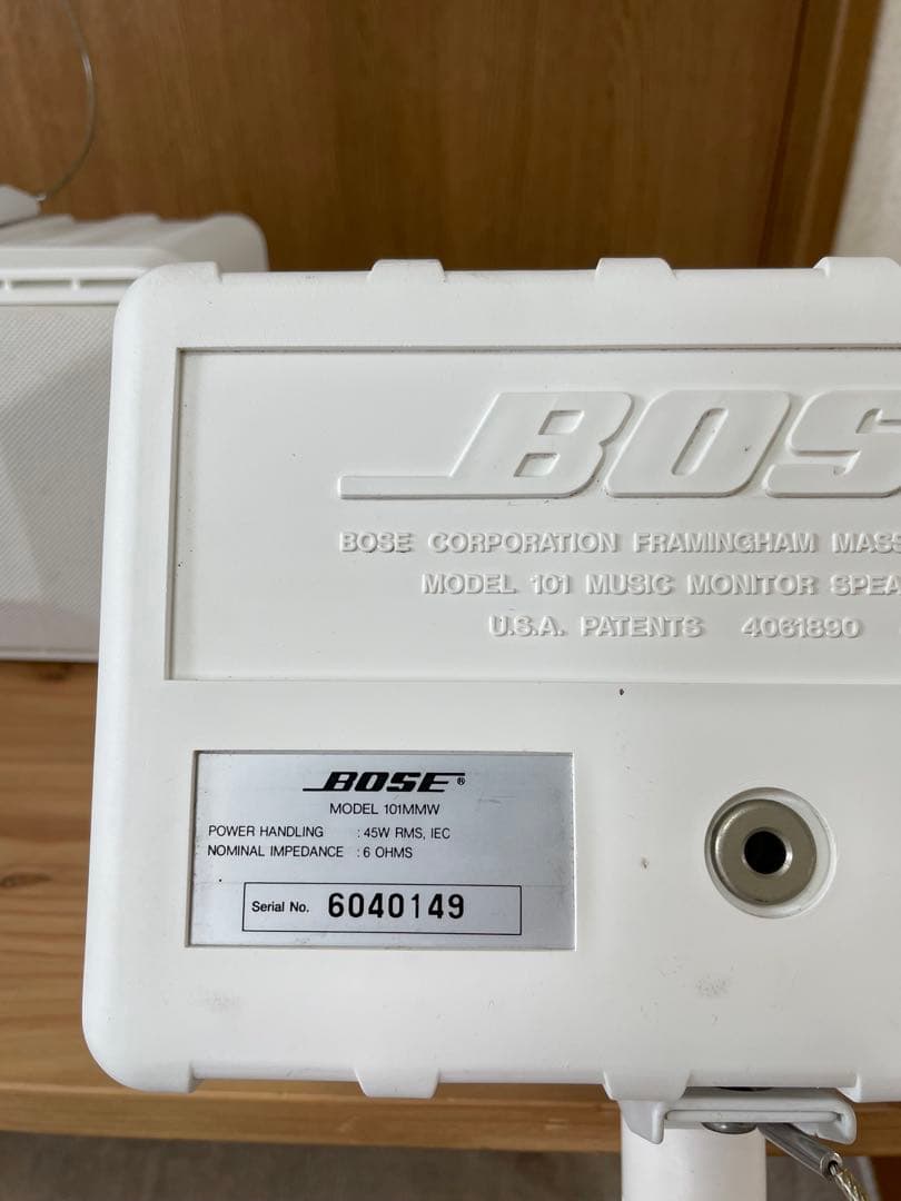 BOSE 天吊りスピーカー 2個セット 101MMW ホワイト