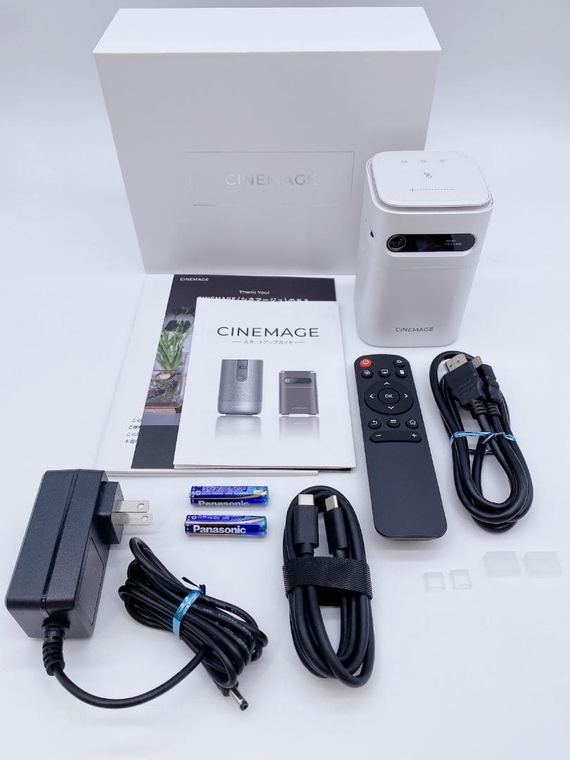 プロジェクター 小型　CINEMAGE mini　Cl1002 ホワイト