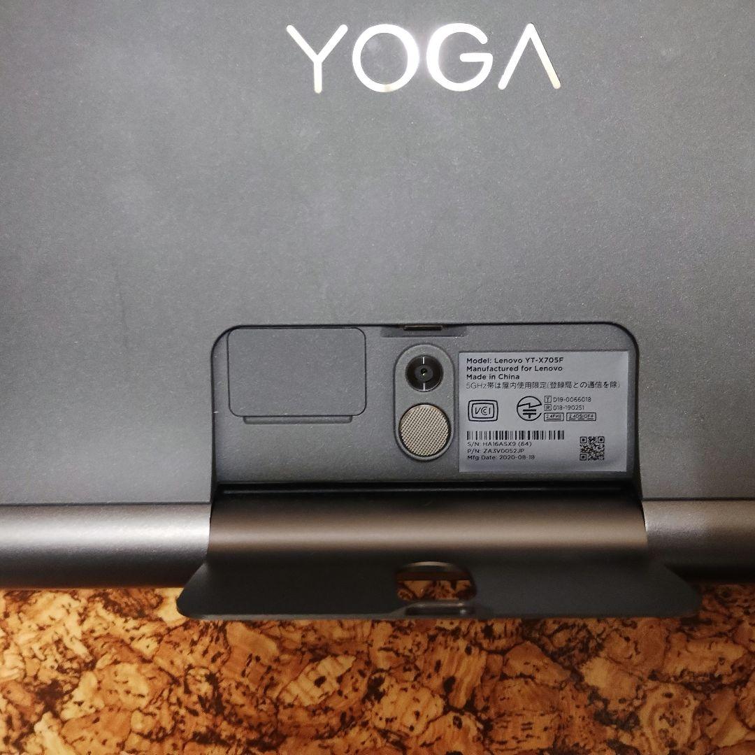 Lenovo YOGA SMART TAB タブレットYT-X705F 64GB