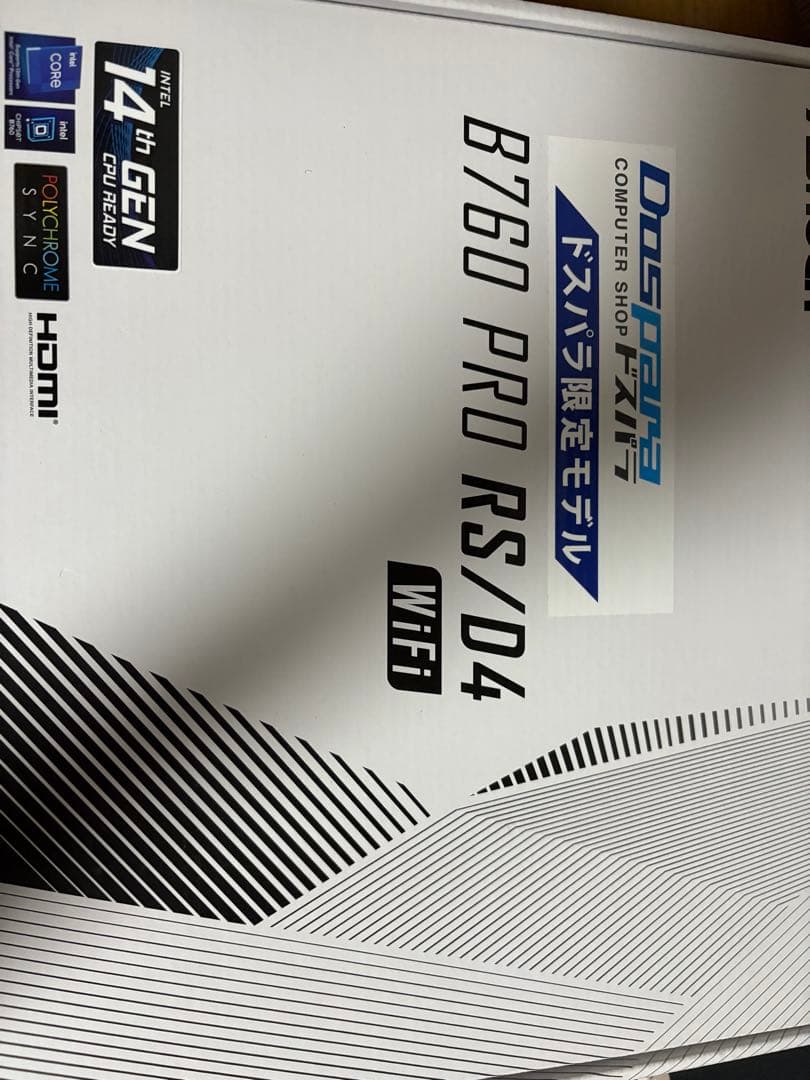 ASRock B760 PRO RS/D4 マザーボード