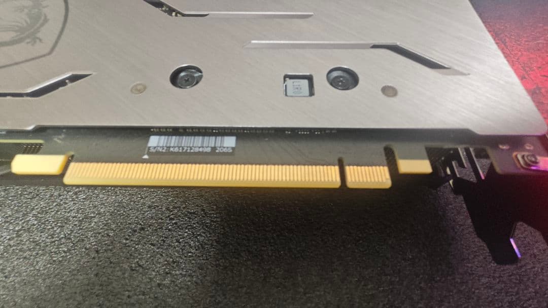 グラフィックボード・グラボ・ビデオカード MSI GeForce RTX 2060 Super