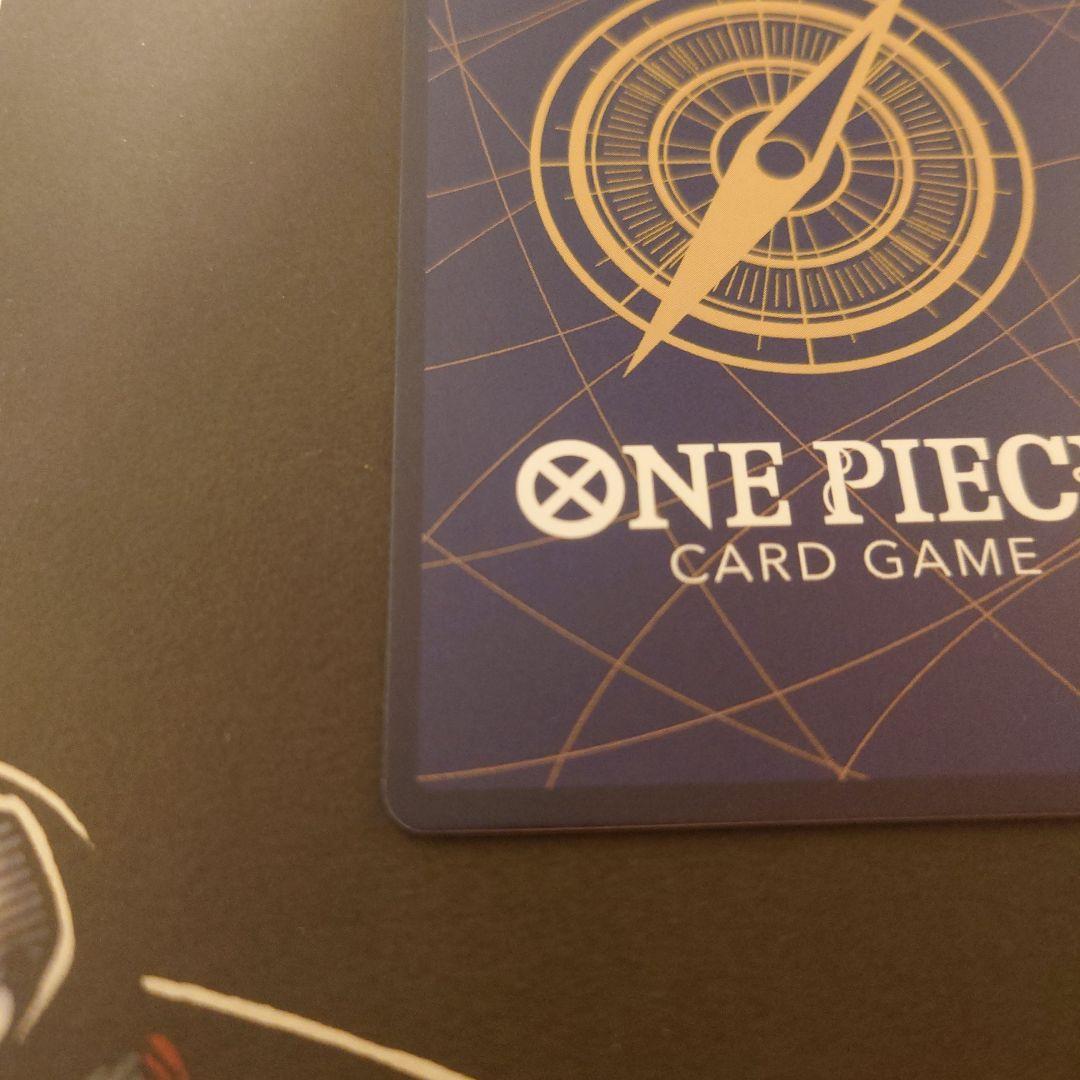 ワンピースカード ジュエリー・ボニー SP スペシャルカード st02-007