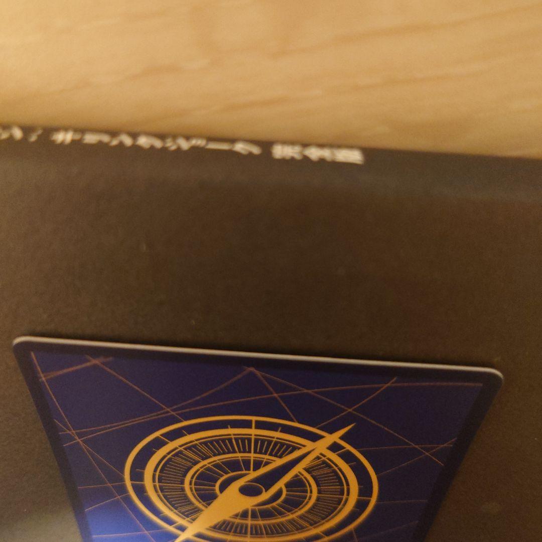 ワンピースカード ジュエリー・ボニー SP スペシャルカード st02-007