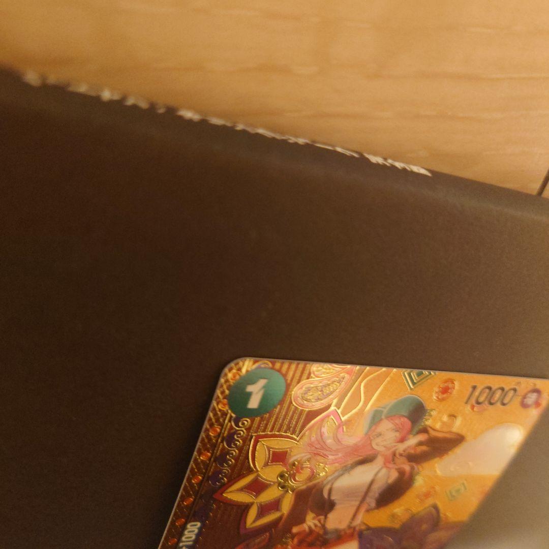 ワンピースカード ジュエリー・ボニー SP スペシャルカード st02-007