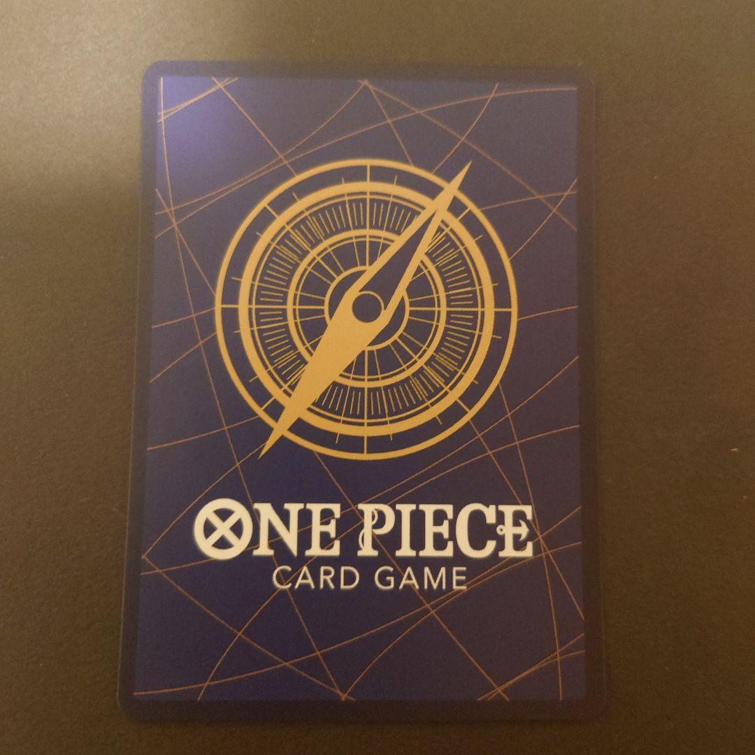 ワンピースカード ジュエリー・ボニー SP スペシャルカード st02-007