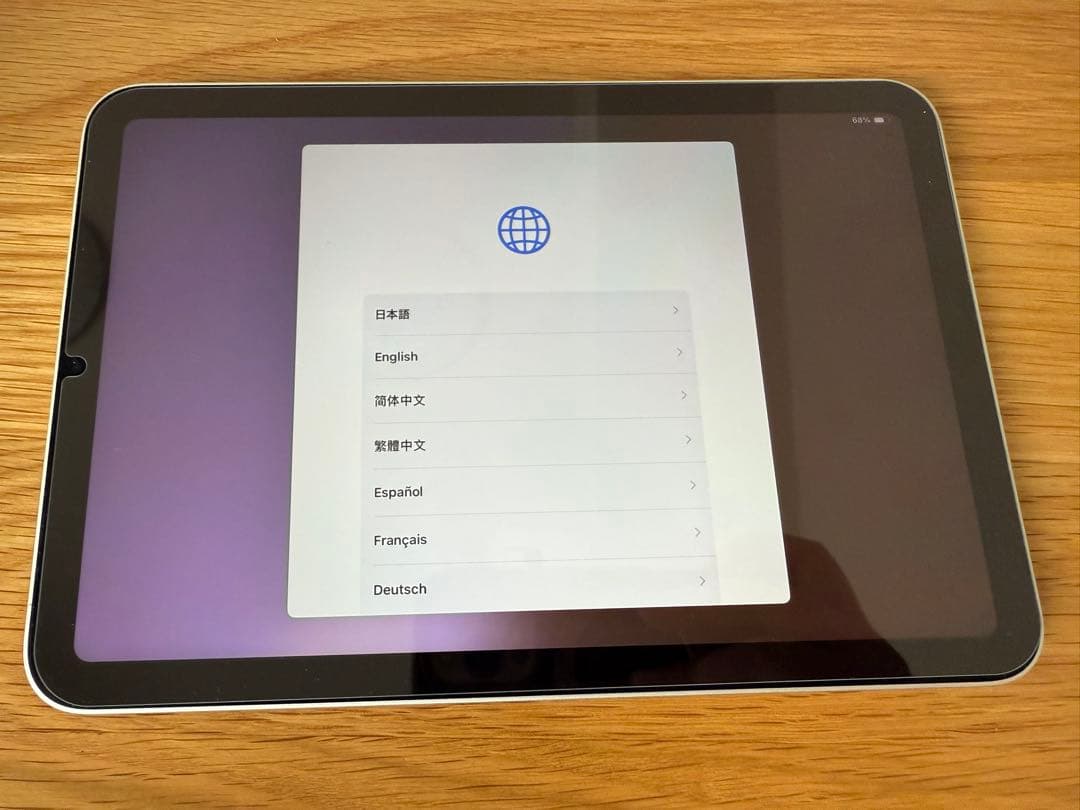 iPad mini（第6世代）256GB スターライト