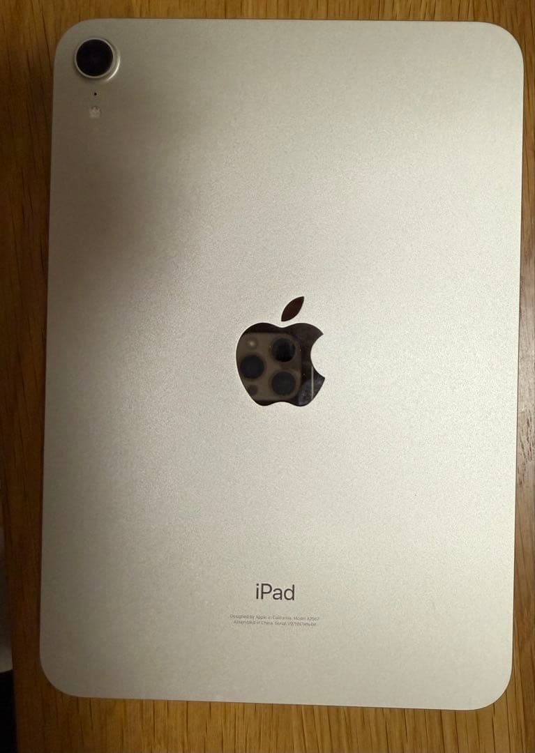 iPad mini（第6世代）256GB スターライト
