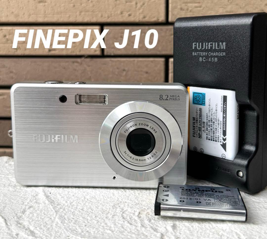 追加有り⭕️外観美品【動作確認済】FUJIFILM FINEPIX J10