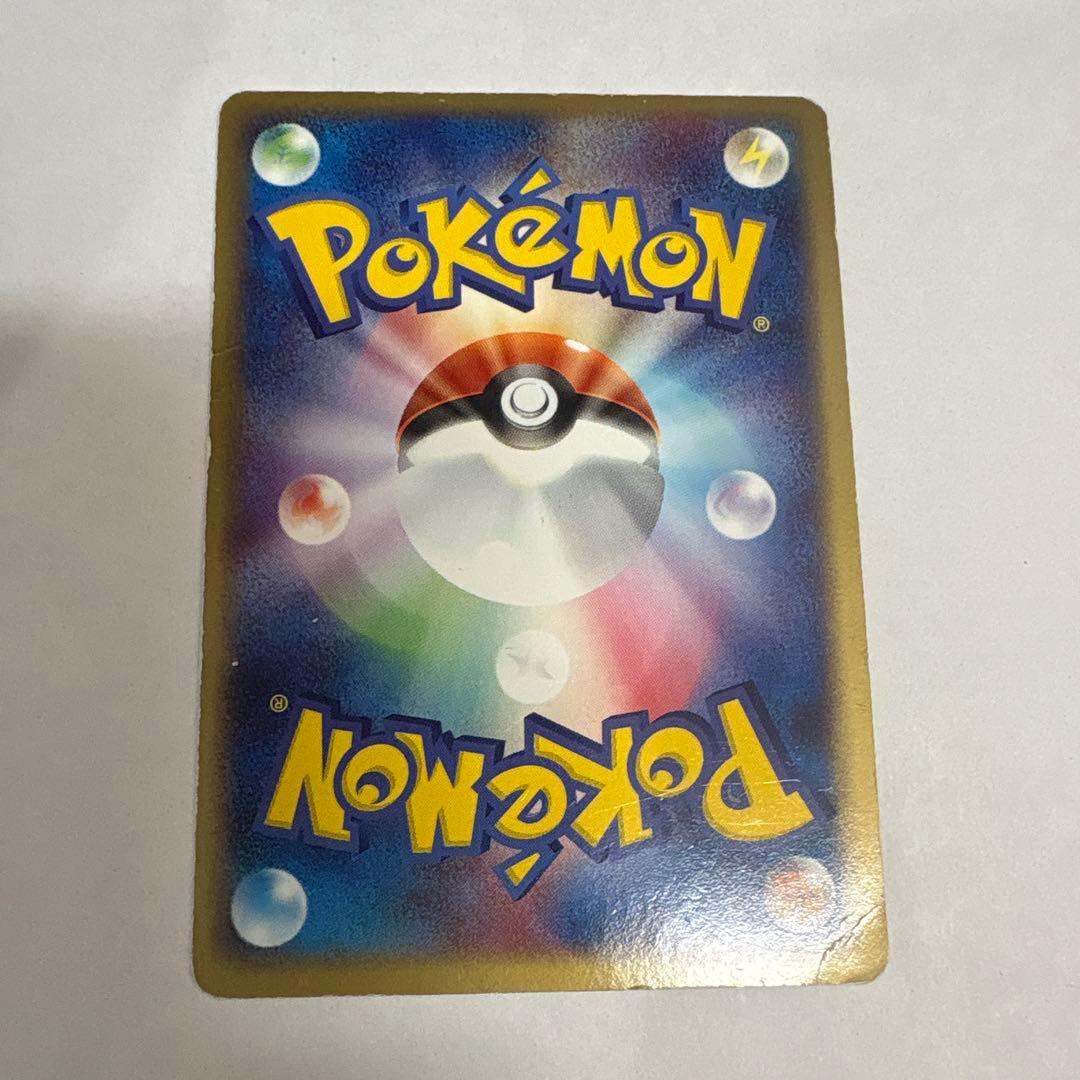 ポケモンカード フシギバナex 004/052 1ED ADV エナジートランス