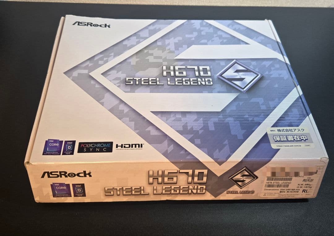 マザーボード ASRock H670 Steel Legend Intel LGA1700