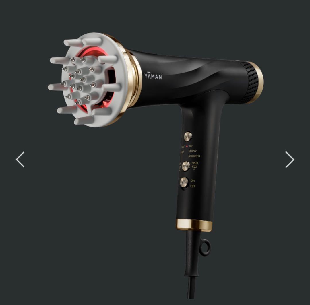 【新品】YA-MAN ヴェーダリフトドライヤー