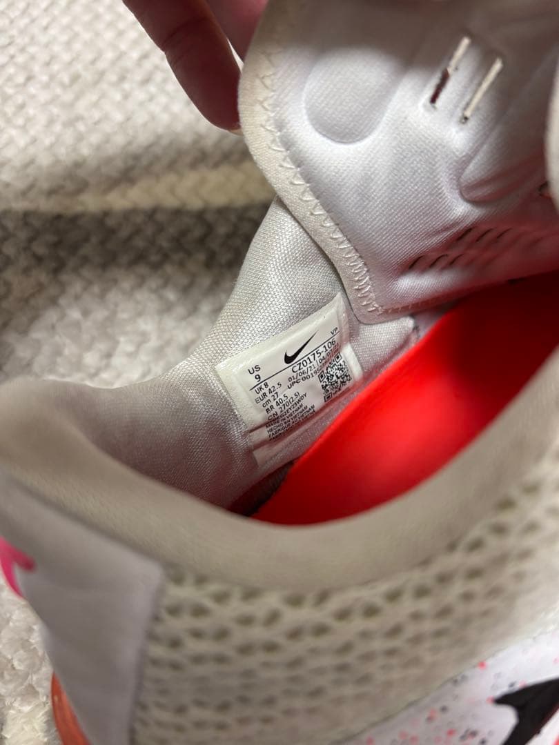 GT cut 1 値下げ可能