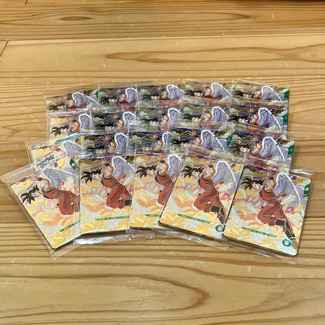 ドラゴンボールスーパーダイバーズ 3種セット 天使悟空 孫悟空 未開封 20個