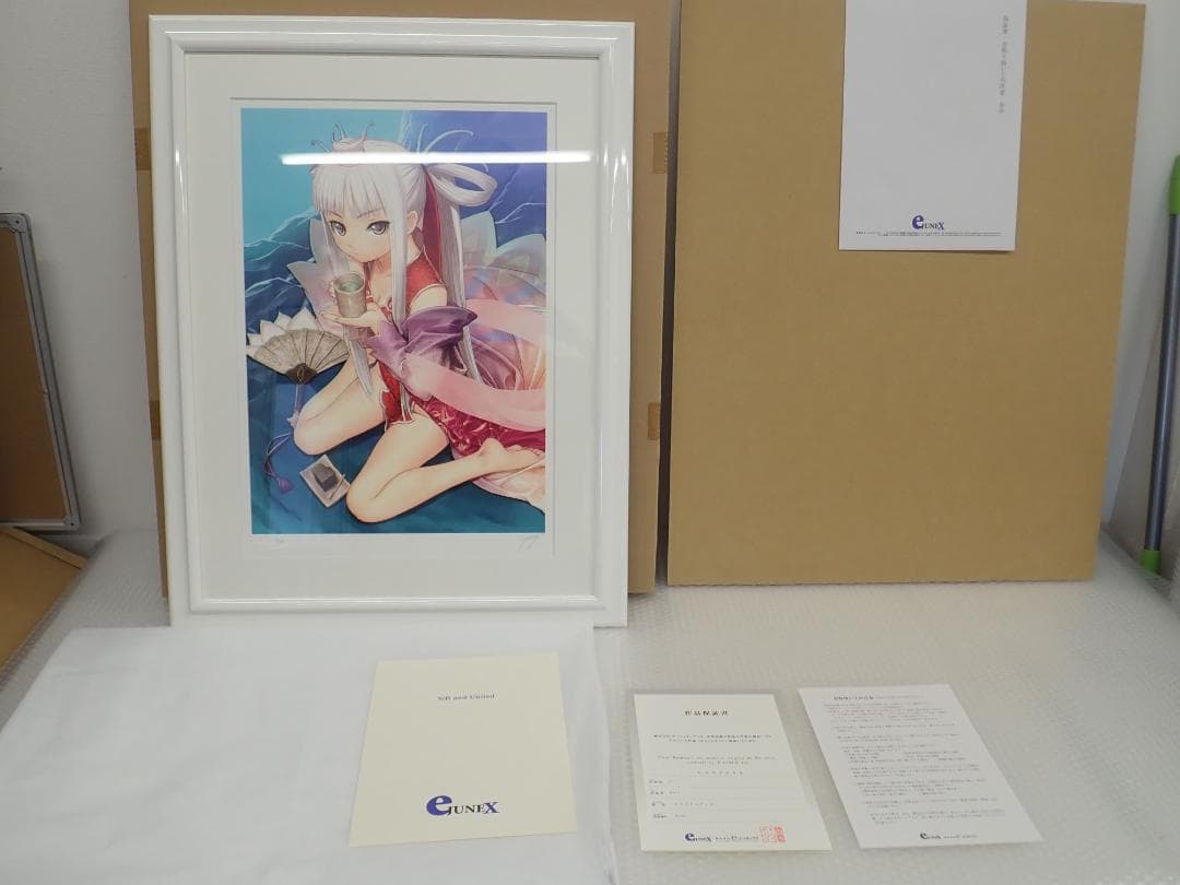 ㉗新品・保証書付 Tony　トニー「ホウメイ」ミクスドメディア アールビバン