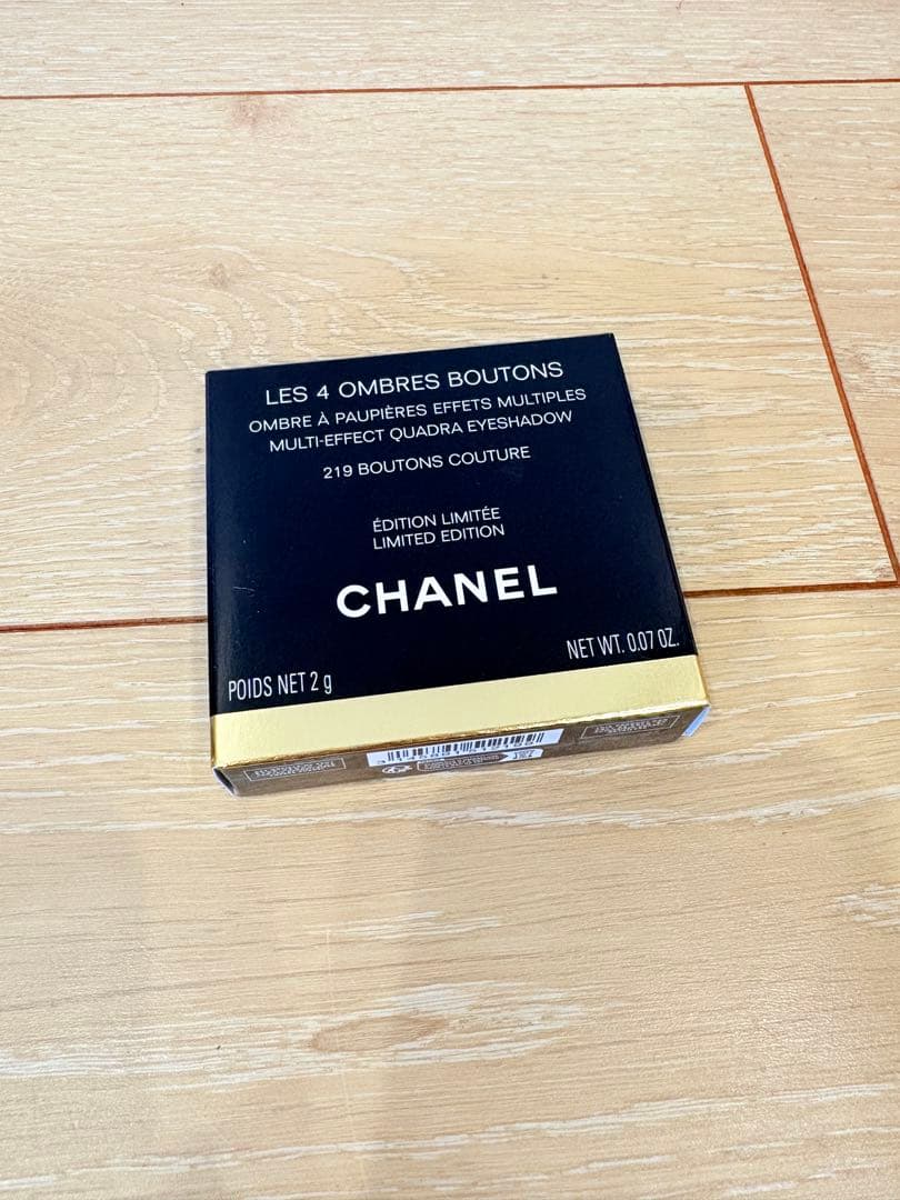 LES 4 OMBRES BOUTONS アイシャドウパレット　219