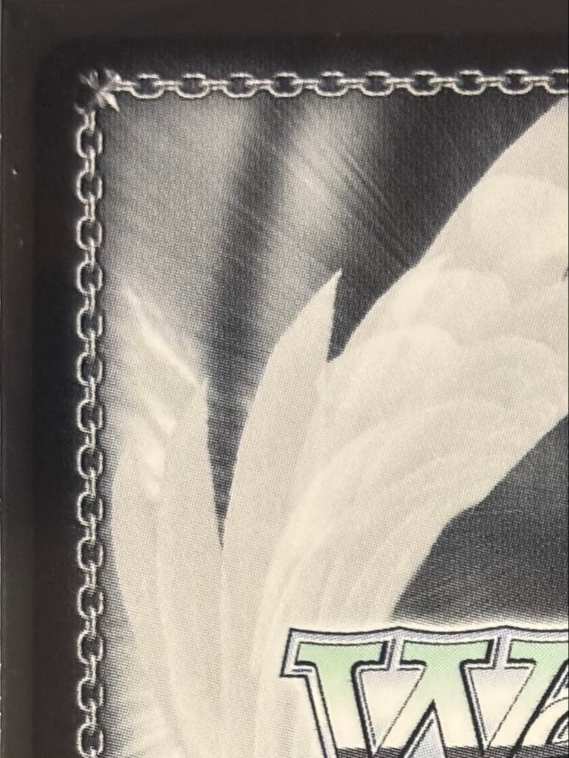 迎春 かなで SP サイン