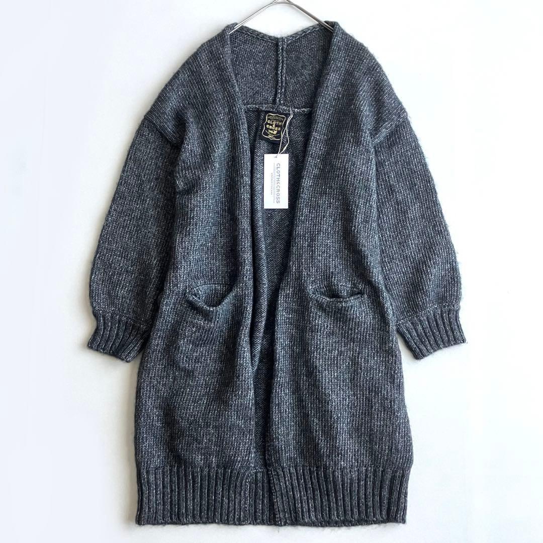 【新品タグ付き】Cloth&Cross ロングニットカーディガン　アルパカ