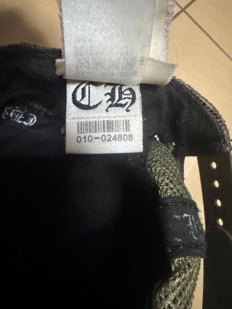 CHROME HEARTS カモフラージュメッシュキャップ