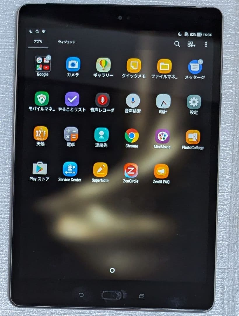 ✨美品✨ASUS ZenPad Z10 P00I 高性能9.7型 タブレット