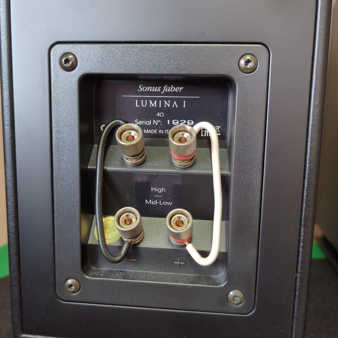スピーカー・ウーファー Sonus Faber Lumina 1