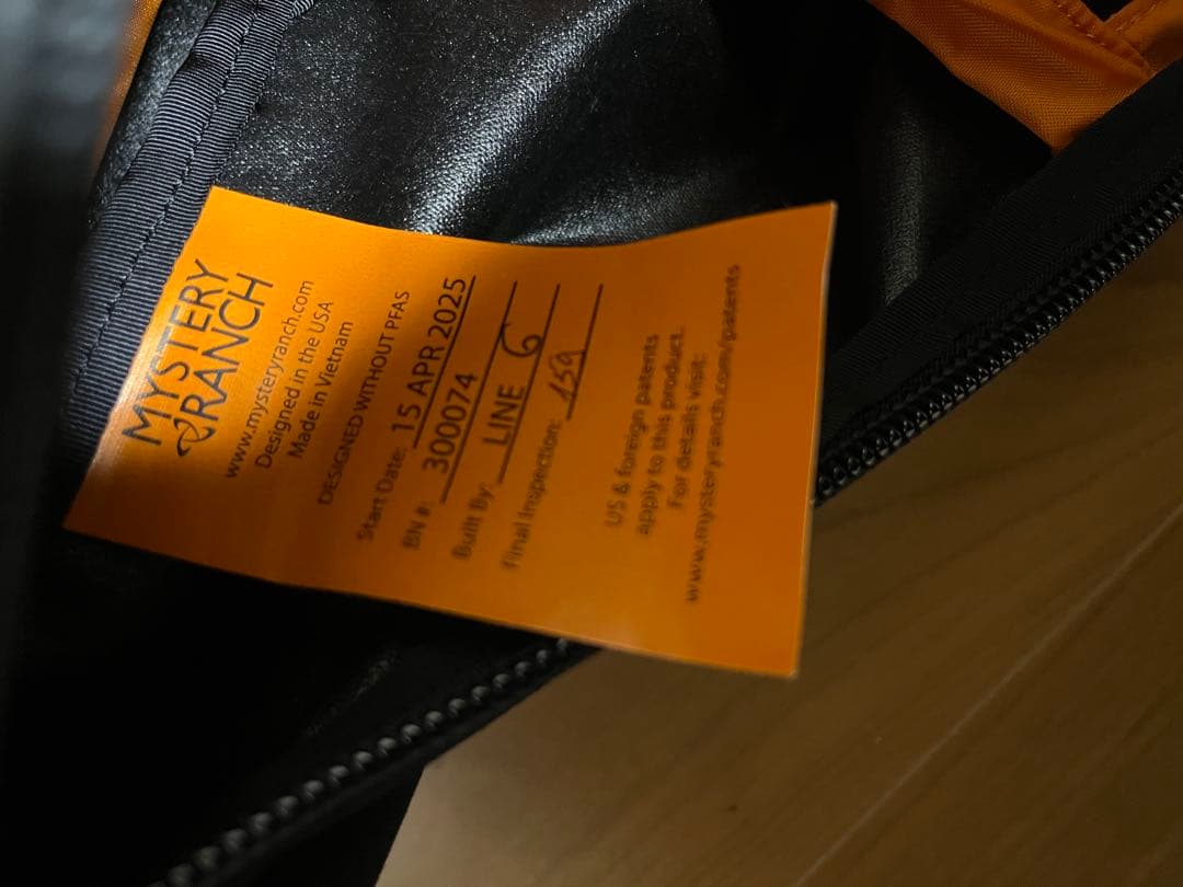 MYSTERY RANCH CATARYSTカタリスト26 バックパック