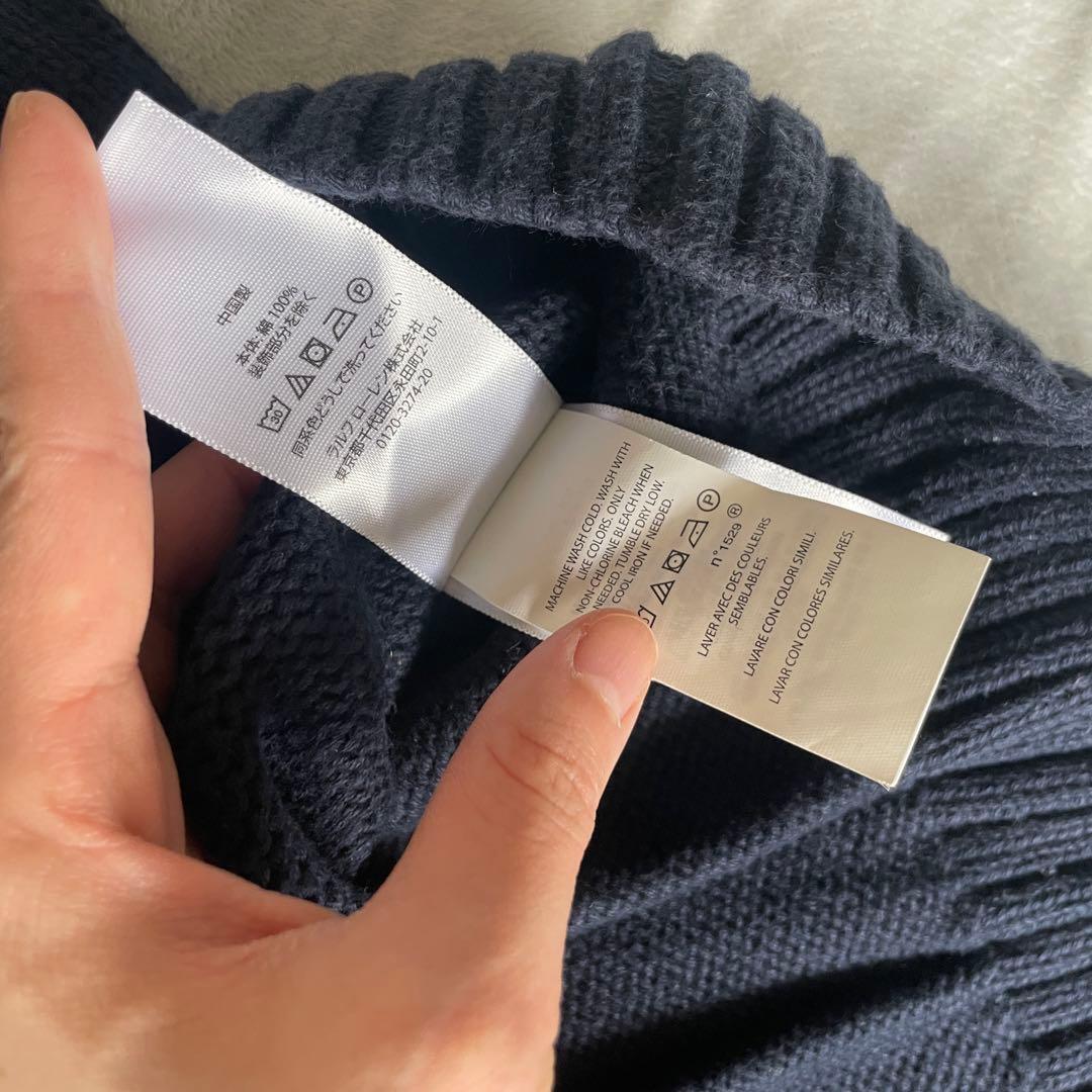 Polo Ralph Lauren アメリカ国旗ニット　S