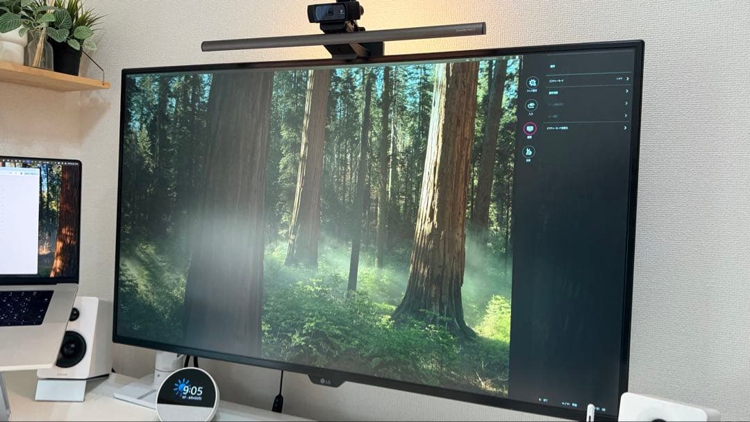 【4K大型／付属品完備】LG 43UN700T-B 42.5インチ