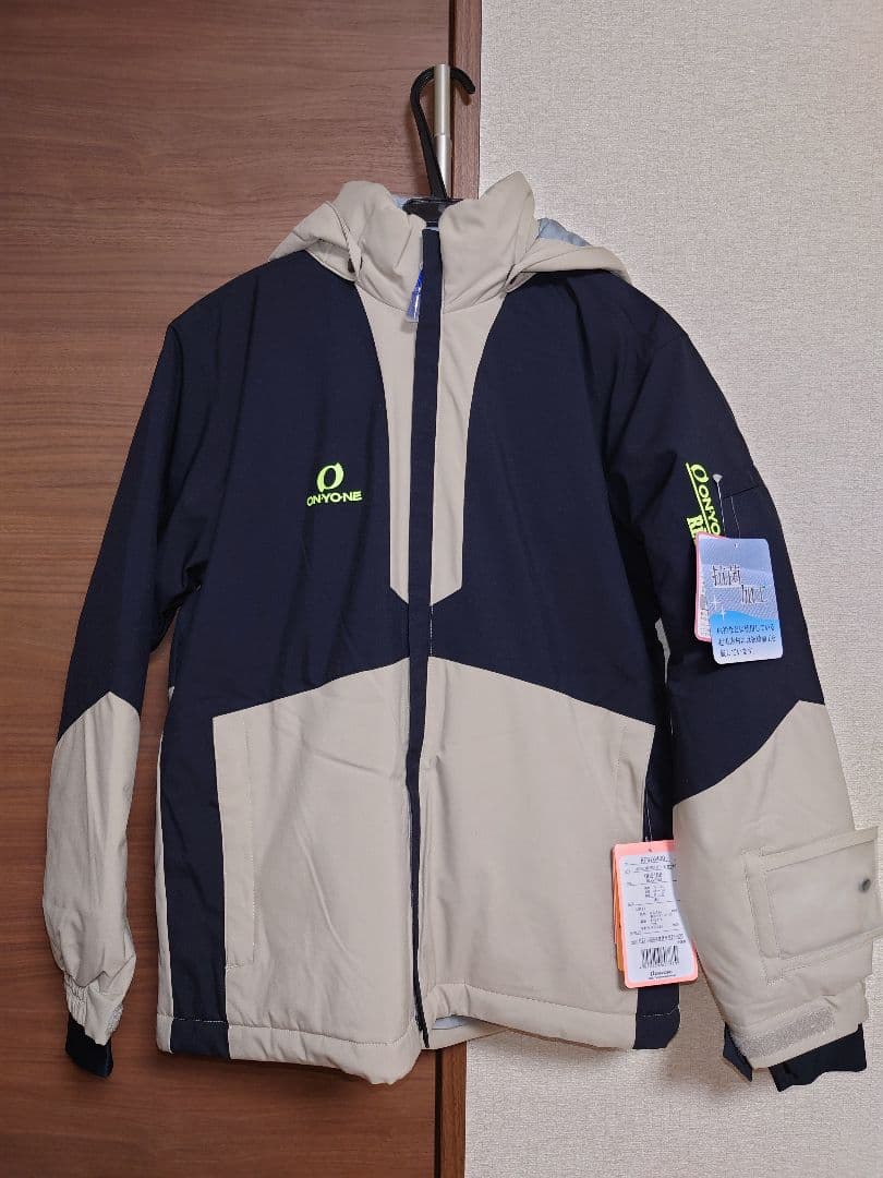 レセーダ／オンヨネ　ジュニア用スキーウエア上下セット　サイズ160cm