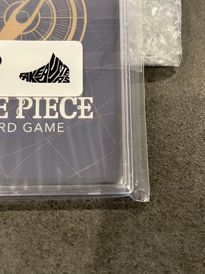 モンキー・D・ルフィ SEC SP(スペシャルカード) OP05-119 金ニカ