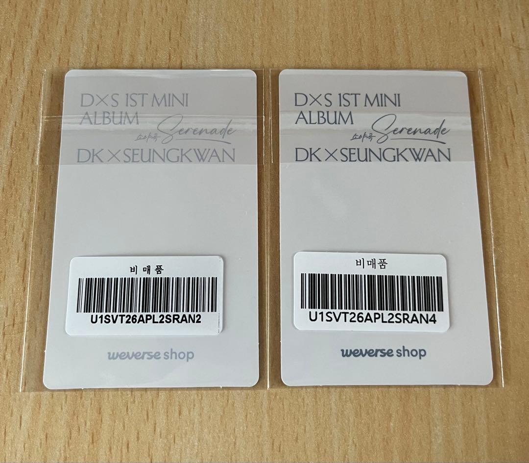 J.n0007！！Serenade weverse トレカ　2枚