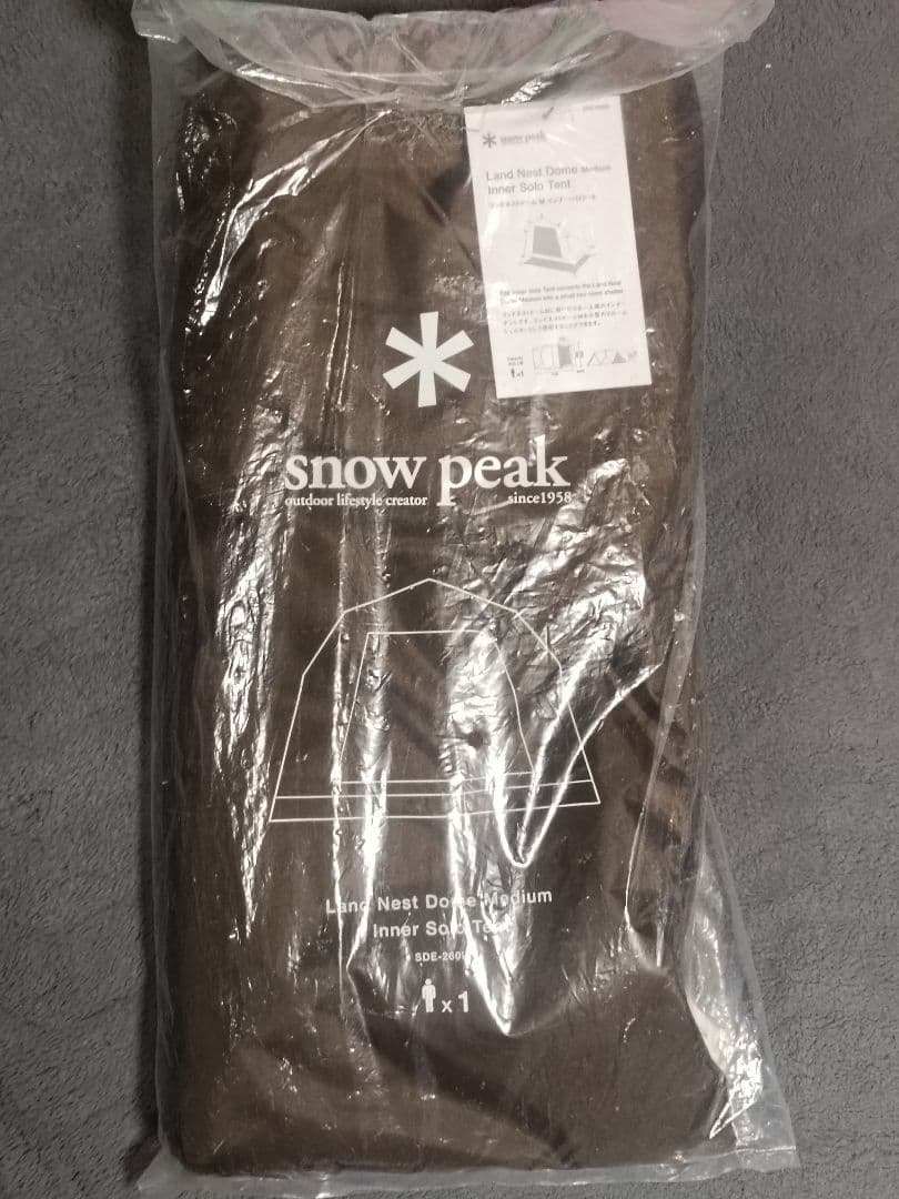 スノーピーク ランドネストドームM インナーソロテント (SDE-260IR)