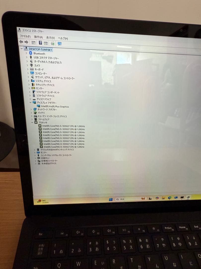 Windowsノート本体 MICROSOFT LAPTOP3 CI5-1.2GHZ/16GB/256GB