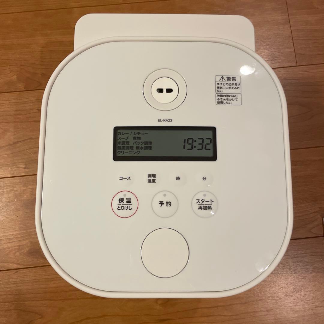 【極美品】STAN. 自動調理なべ EL-KA23型 象印