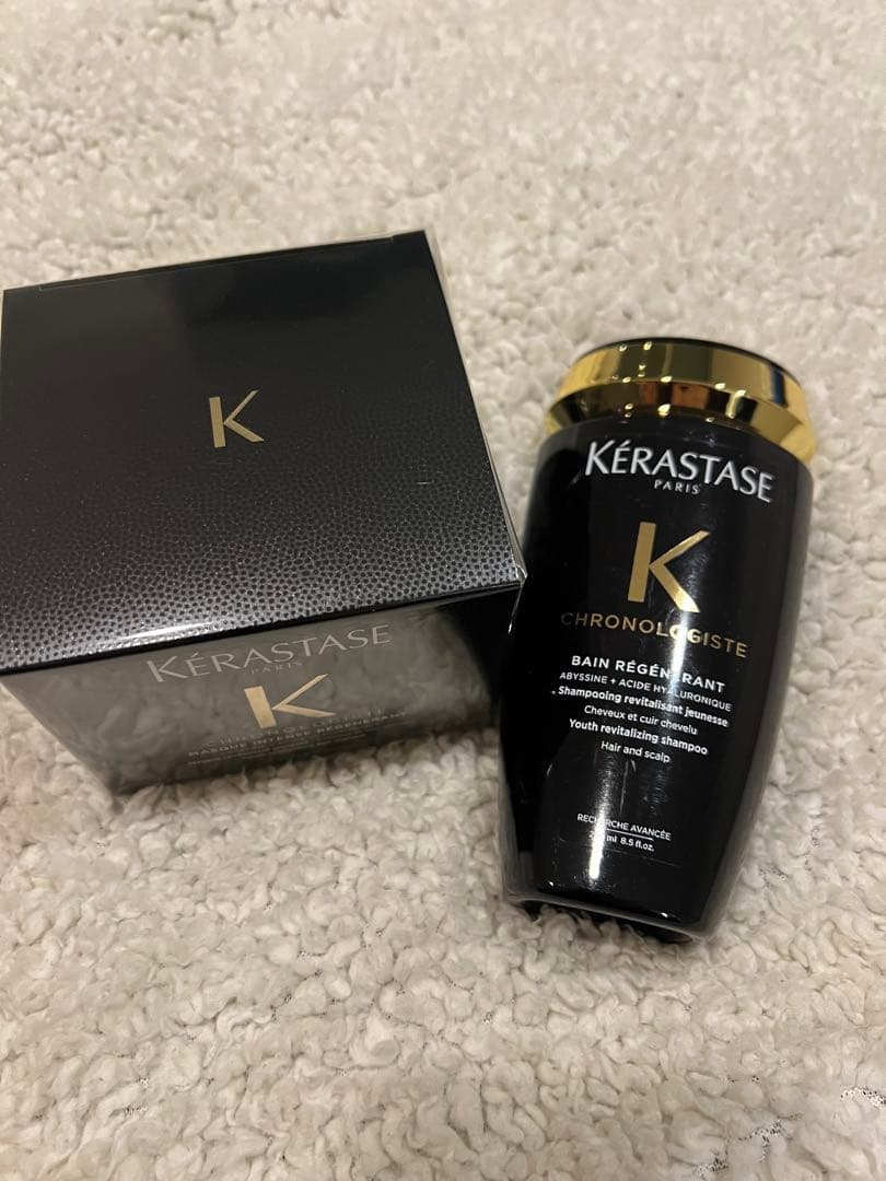 最終価格☆正規品 クロノロジストセット