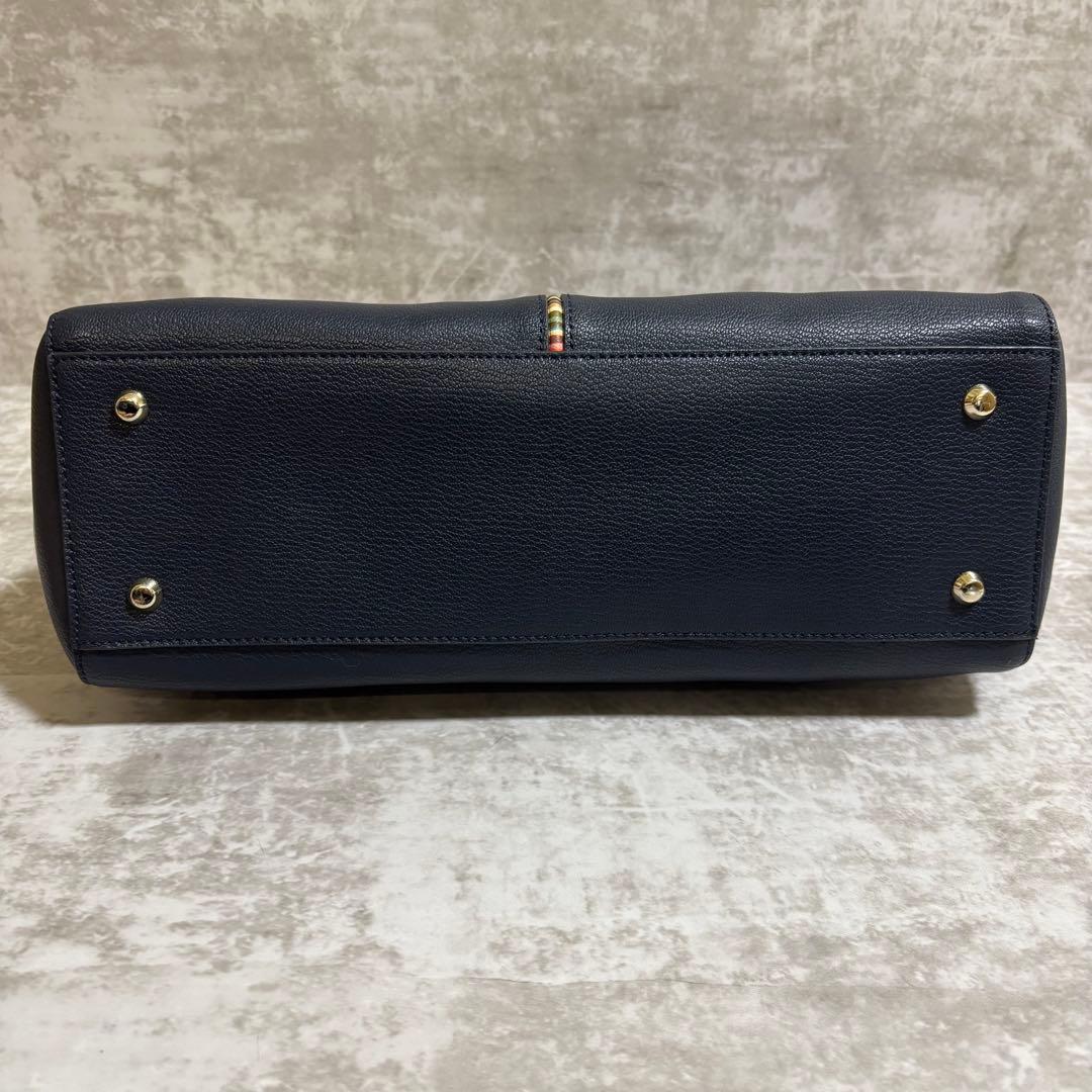 H189 極美品✨ポールスミス　トートバッグ　インセットクロスオーバーストライプ