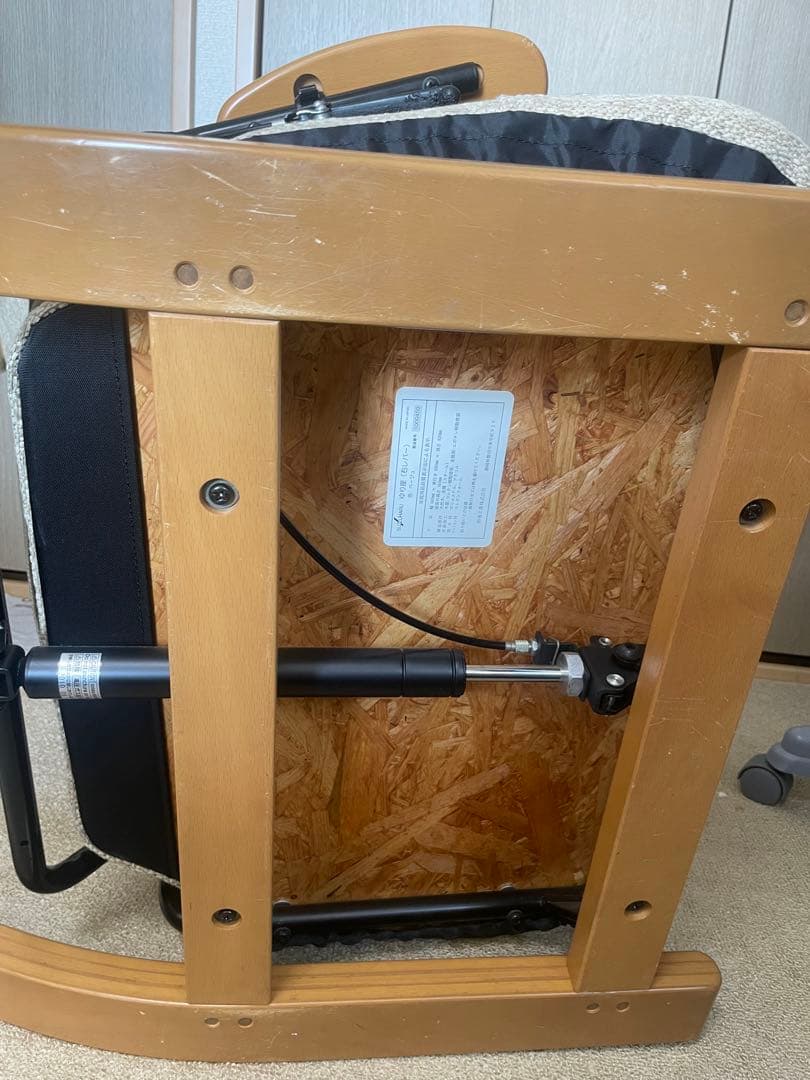 座椅子　油圧式　鈴春工業　ゆり座　SUZUHARU 光野有次　通販生活掲載