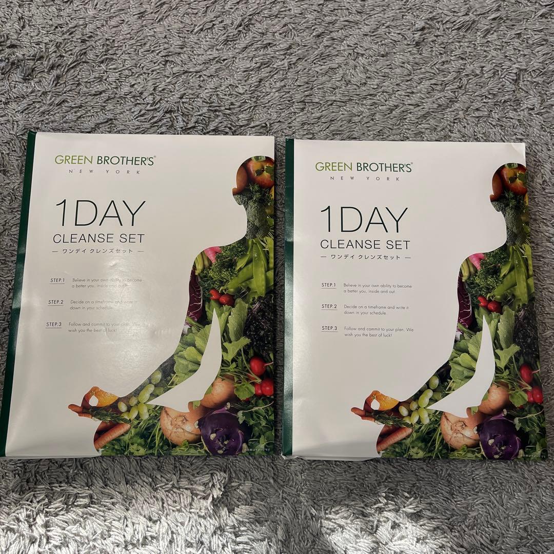 【即購入可】GREEN BROTHERS 1DAY CLEANSE SET