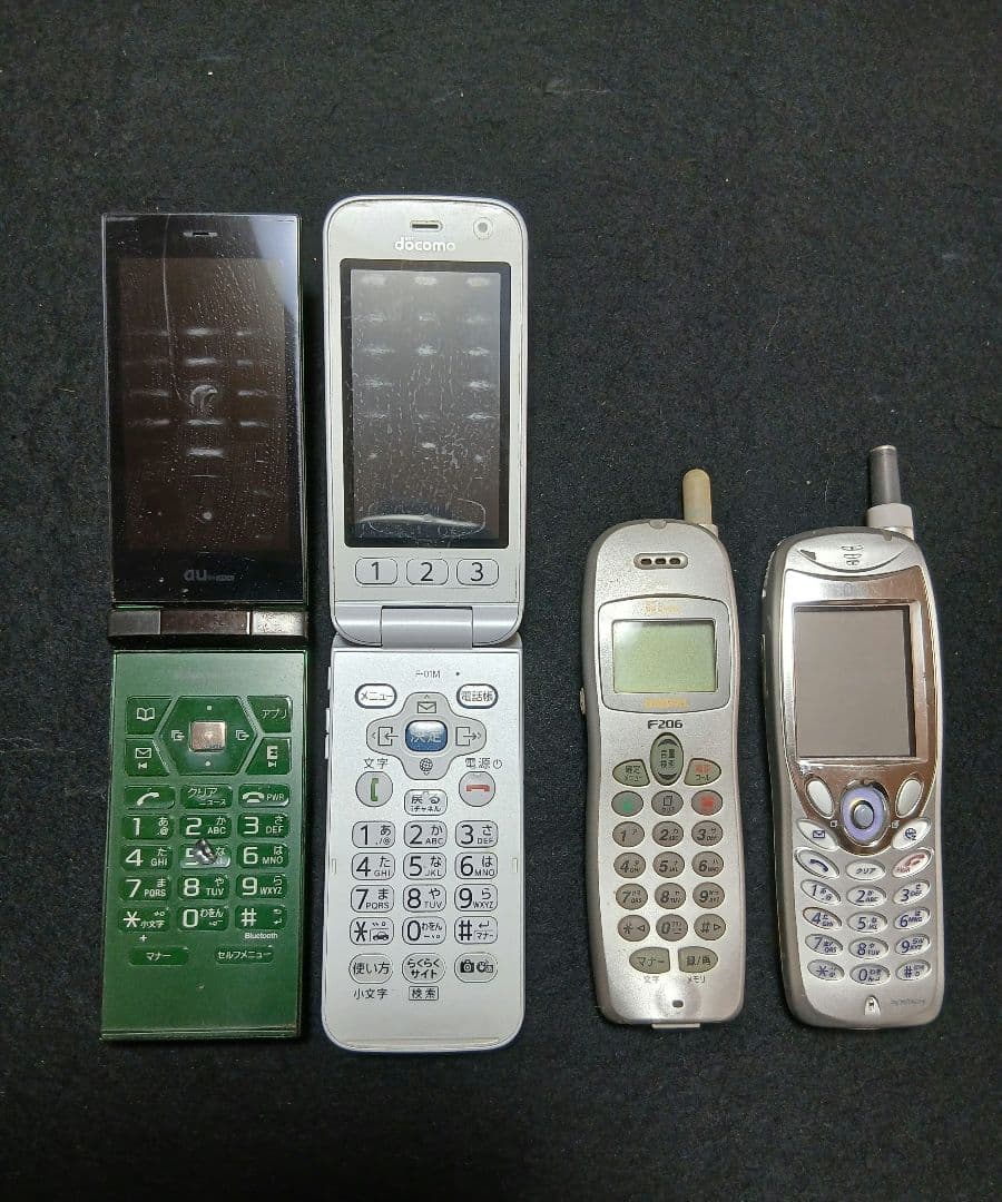 が*ら様 【ジャンク品】携帯電話　ガラケー　セルラーホンまとめて16台　都市鉱山