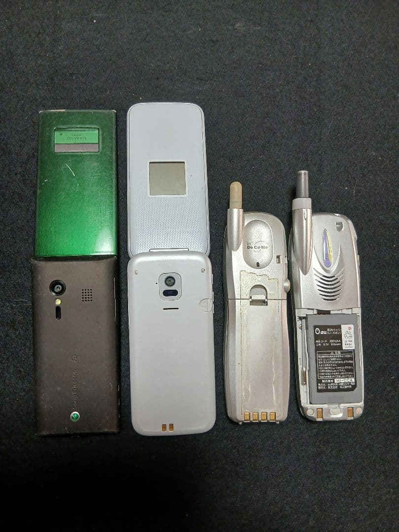 が*ら様 【ジャンク品】携帯電話　ガラケー　セルラーホンまとめて16台　都市鉱山